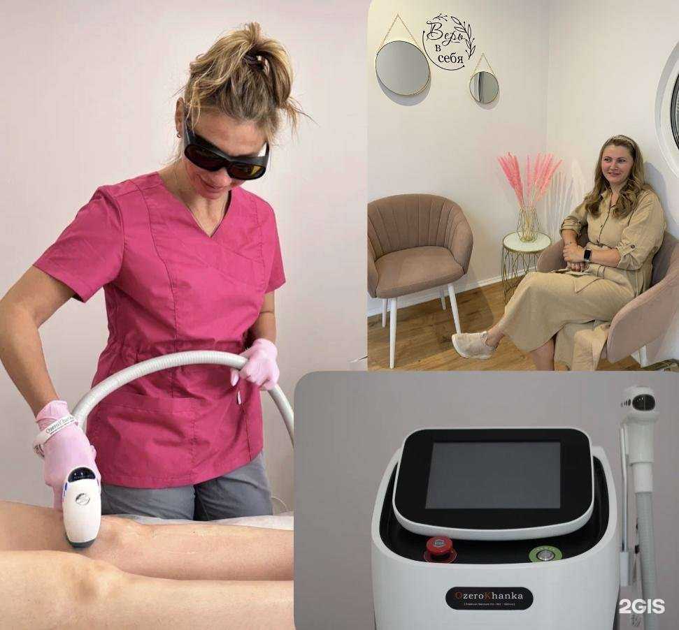 Отзывы на компанию Medok в Всеволожске c фото