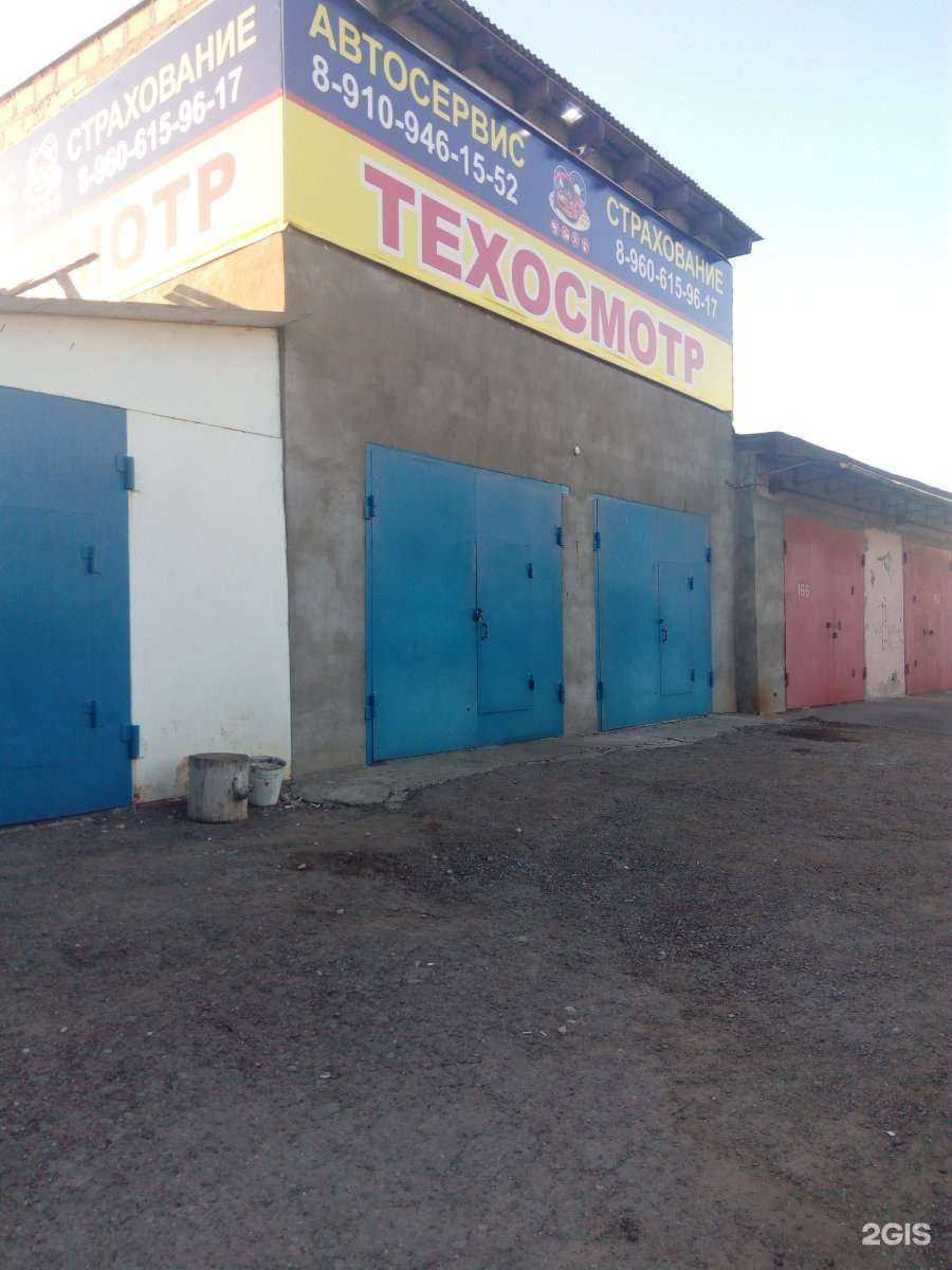 Отзывы на компанию Автосервис в г. Тула c фото