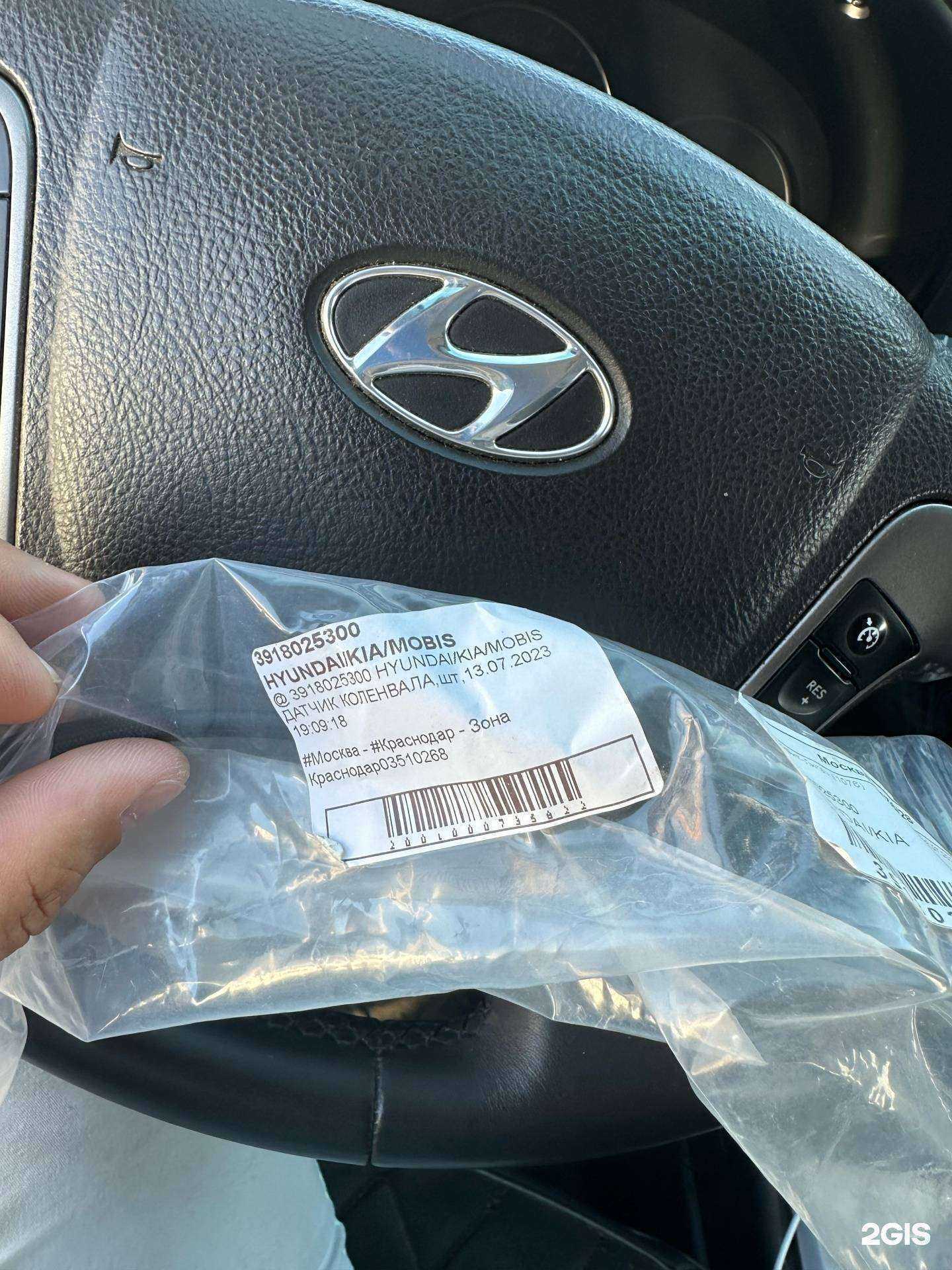 Отзывы на компанию СТО в Туапсе c фото