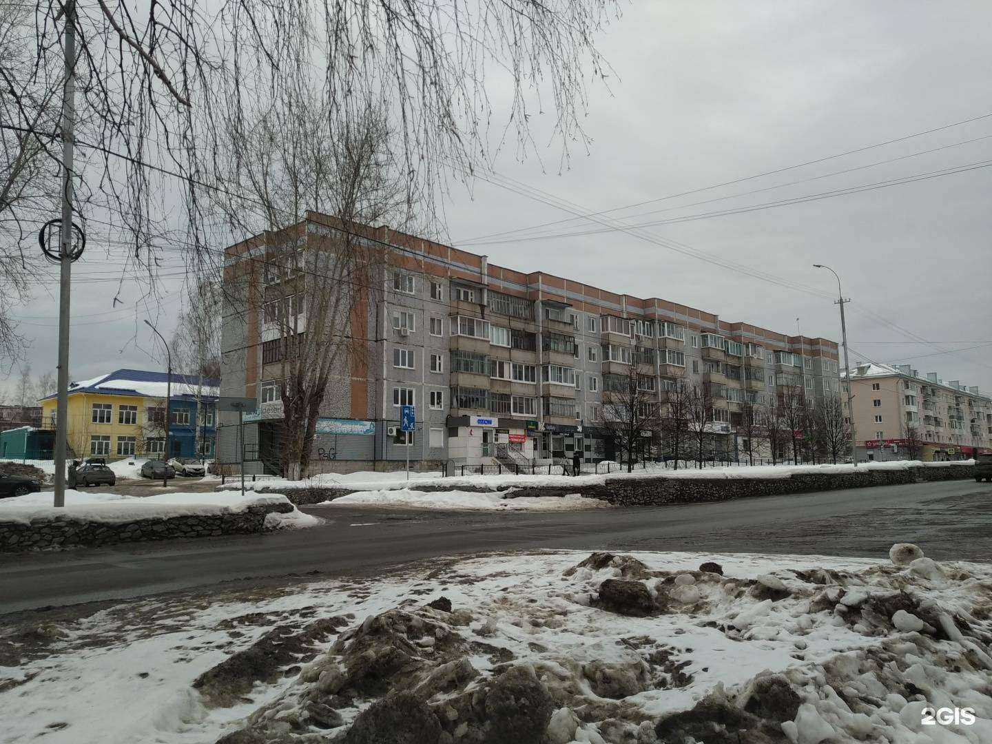 Отзывы на компанию Астрамед-Мс в Верхней Салде c фото