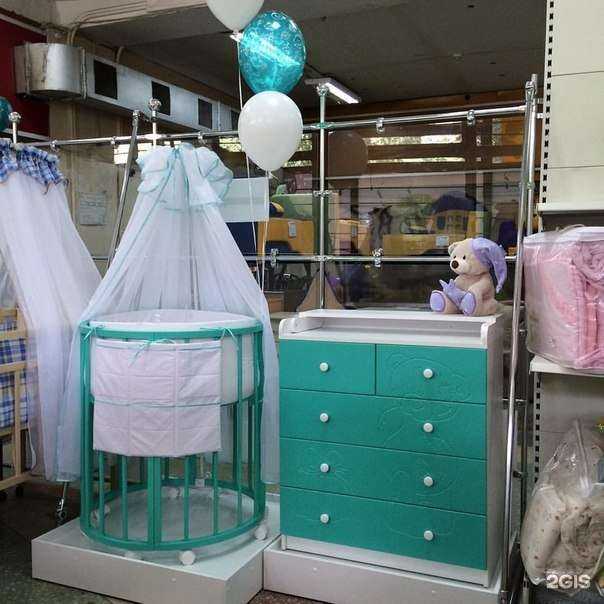 Отзывы на компанию Детский магазин в г. Магнитогорск c фото