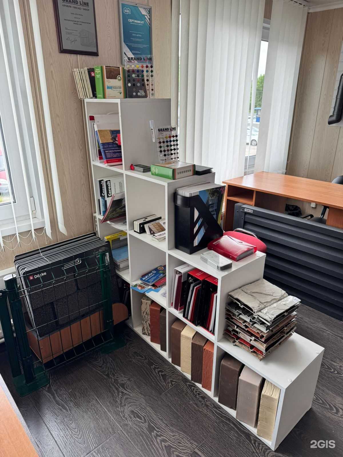 Отзывы на компанию Бриз в Нижнем Новгороде c фото