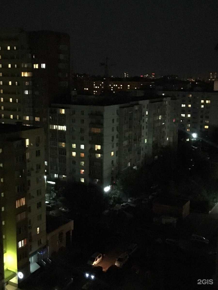 Отзывы на компанию Панда в Ростове-на-Дону c фото - фотография 2 из 2