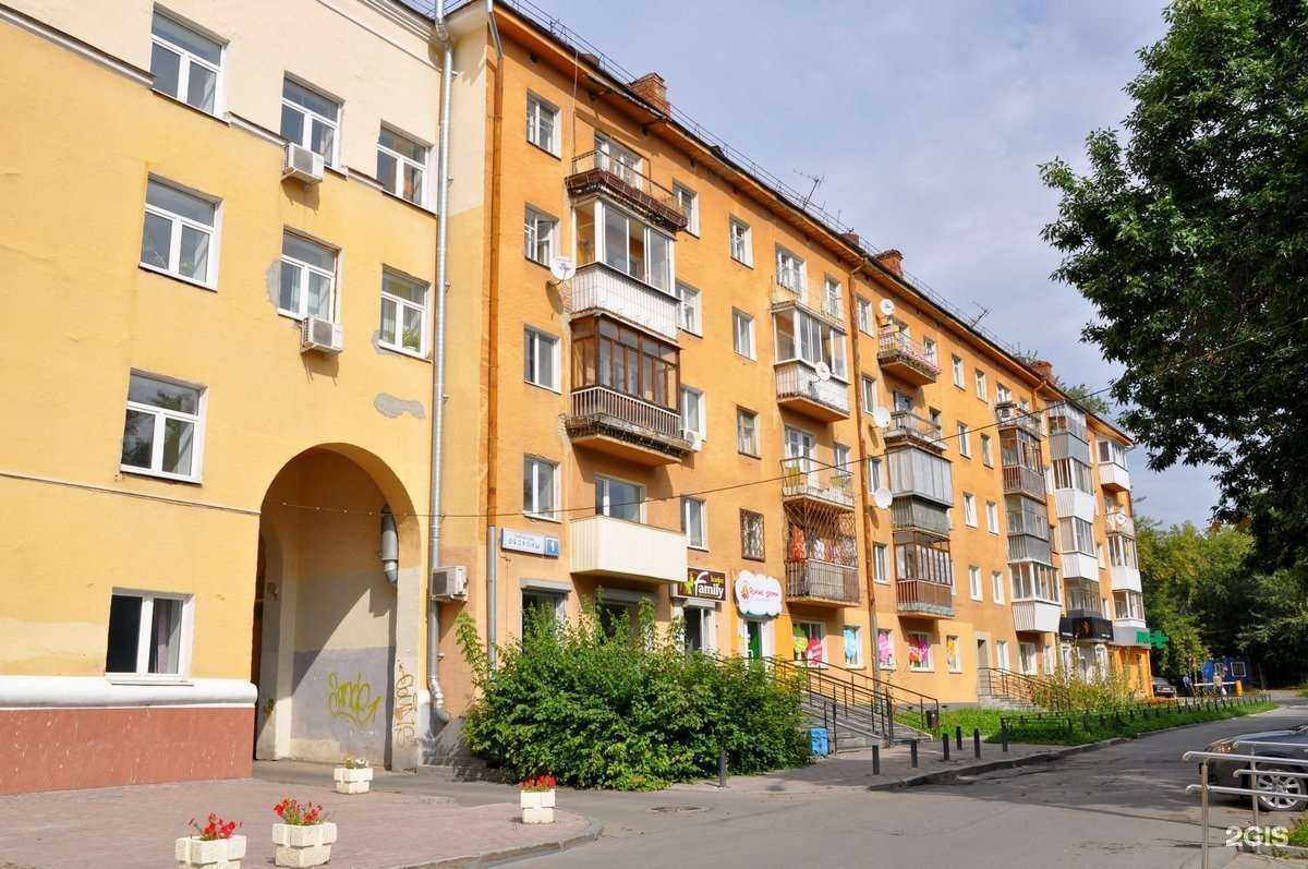 Отзывы на компанию Апрель в Екатеринбурге c фото - фотография 2 из 2