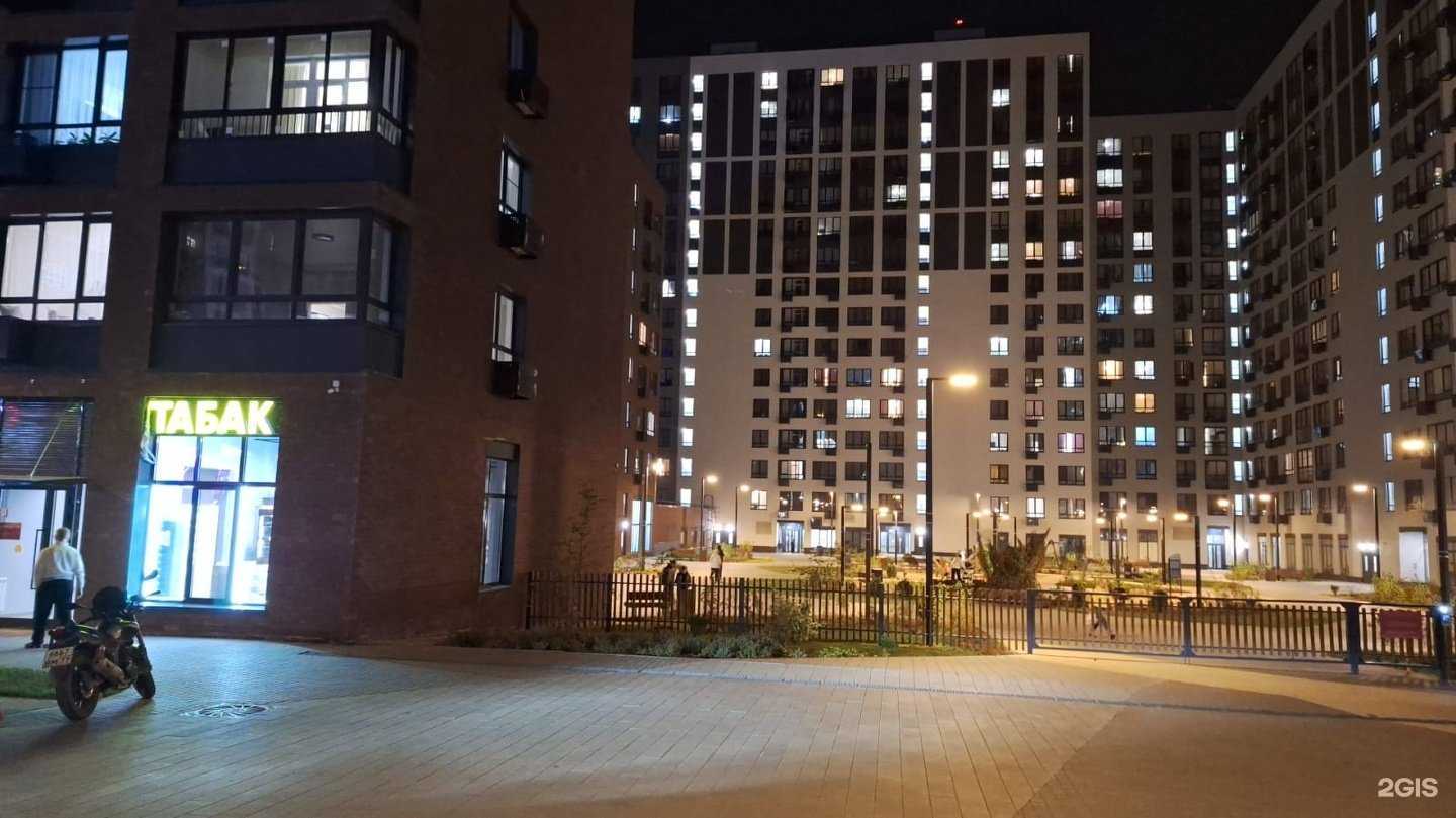 Отзывы на компанию Магазин табачной продукции в Коммунарке c фото