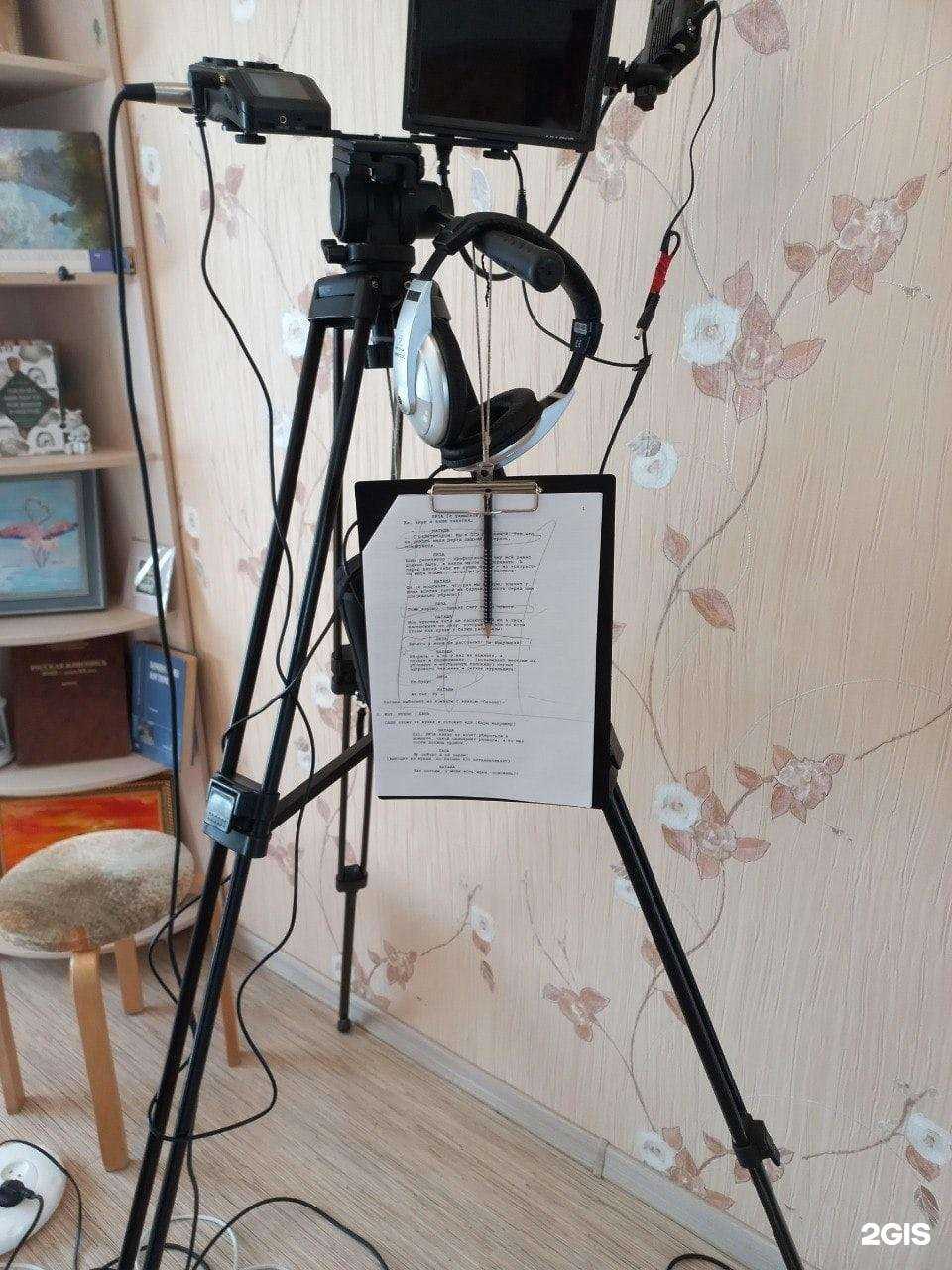 Отзывы на компанию Сотворение в г. Самара c фото