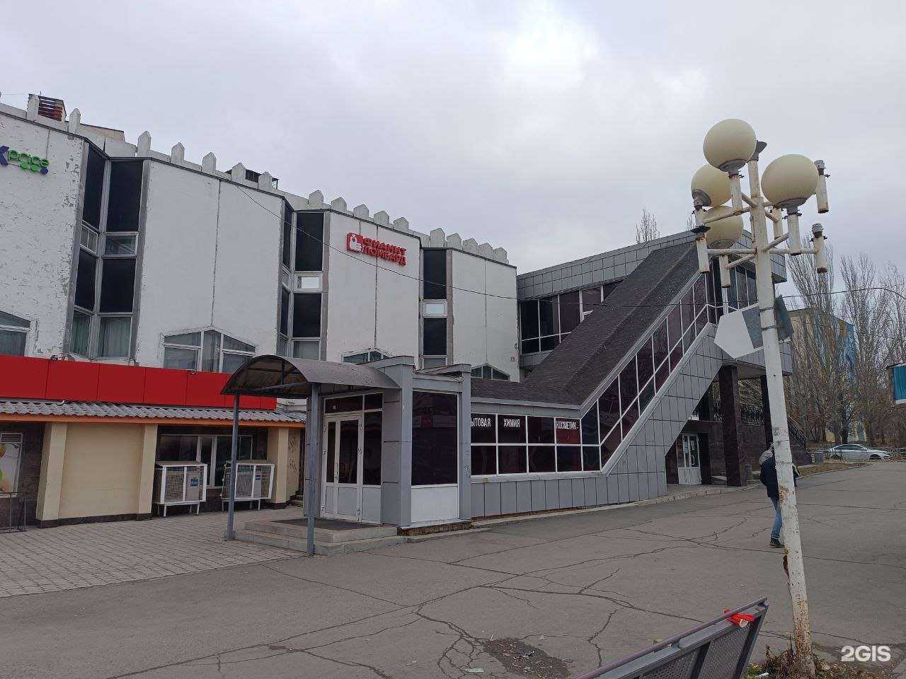 Отзывы на компанию Фианит-ломбард в Озёрске c фото