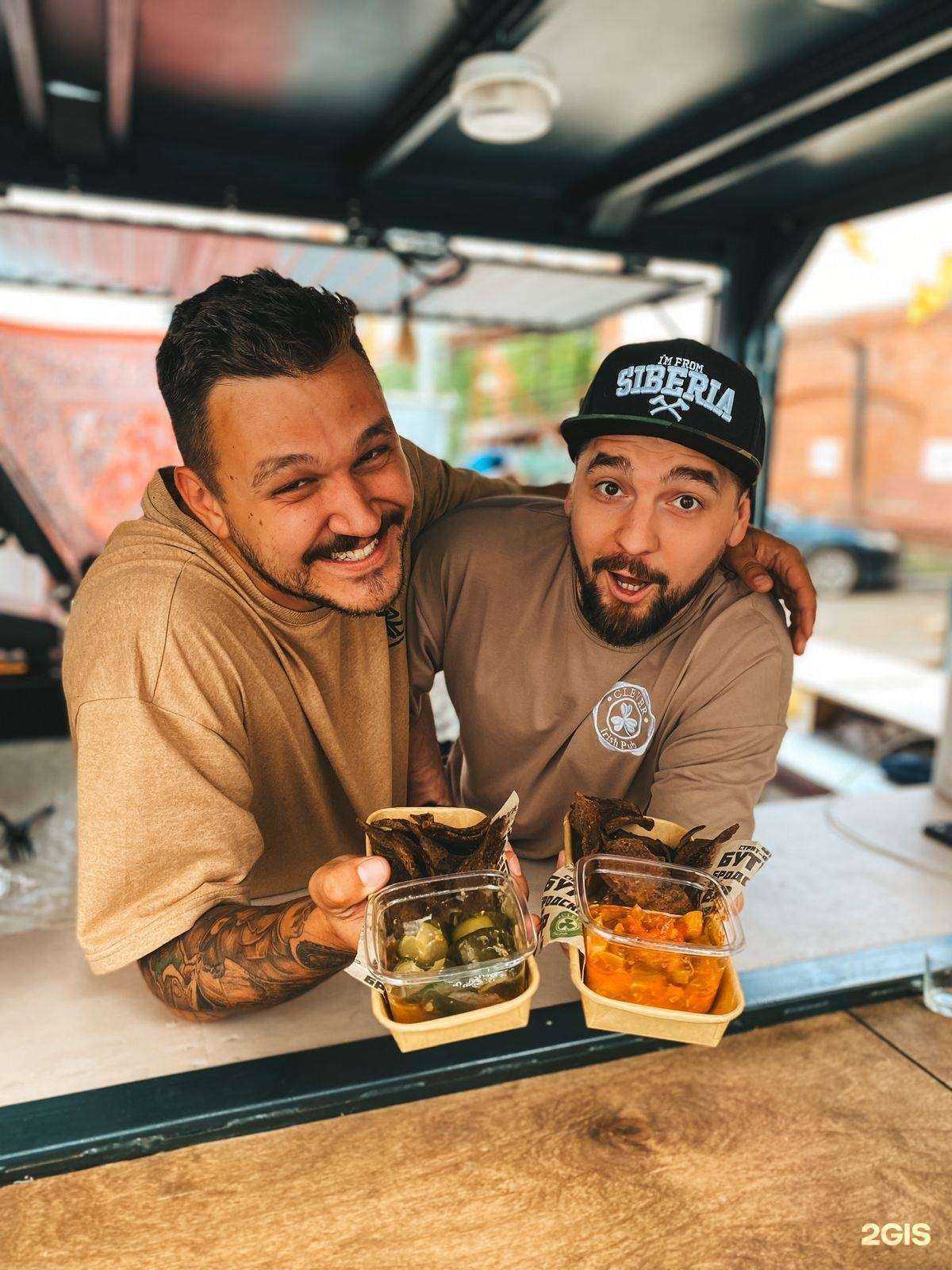 Отзывы на компанию Двор культуры в Томске c фото