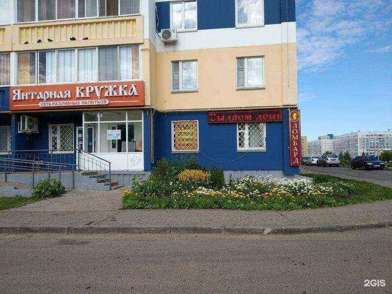 Отзывы на компанию Банкир в г. Набережные Челны c фото