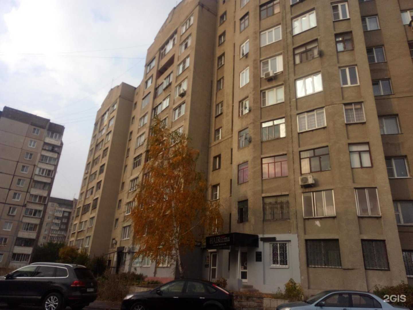 Отзывы на компанию Пивной бар в Липецке c фото