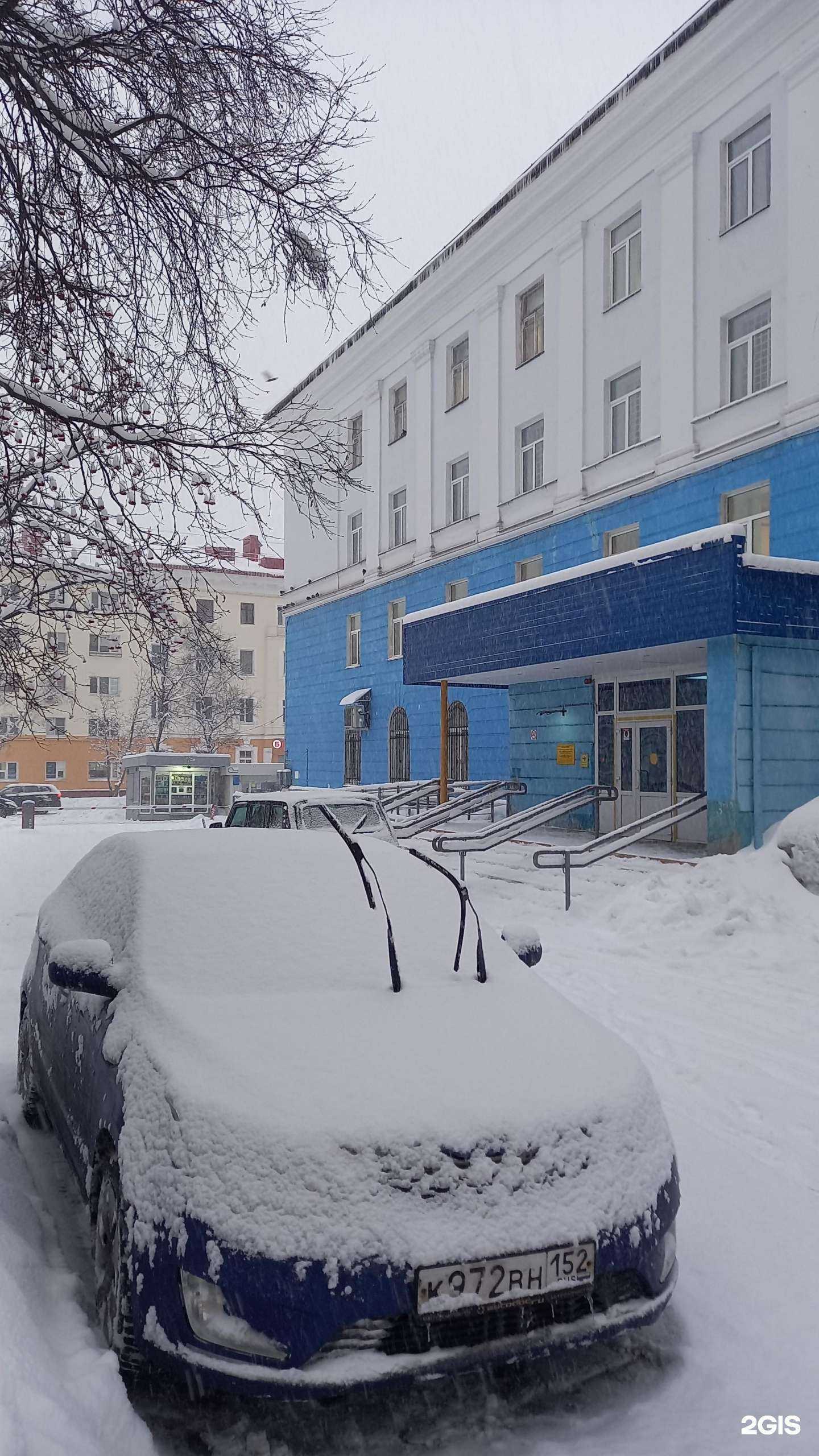 Отзывы на компанию Компания в Мурманске c фото