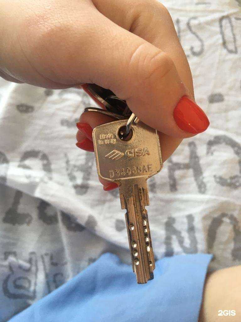 Отзывы на компанию Аварийно-замочная выездная служба в Новосибирске c фото