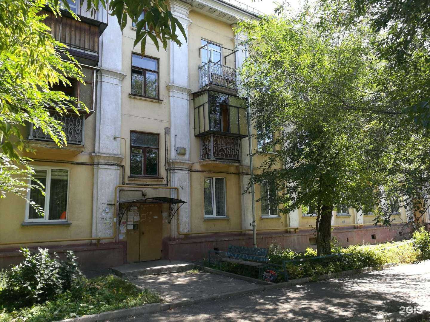 Отзывы на компанию Insight в Магнитогорске c фото - фотография 2 из 2