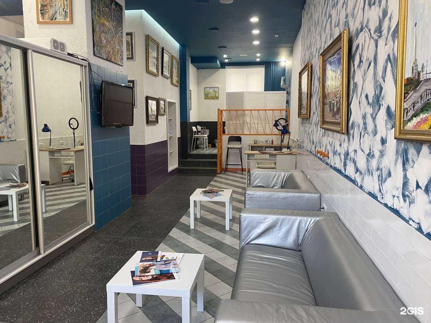 Отзывы на компанию Парикмахерская в г. Ижевск c фото