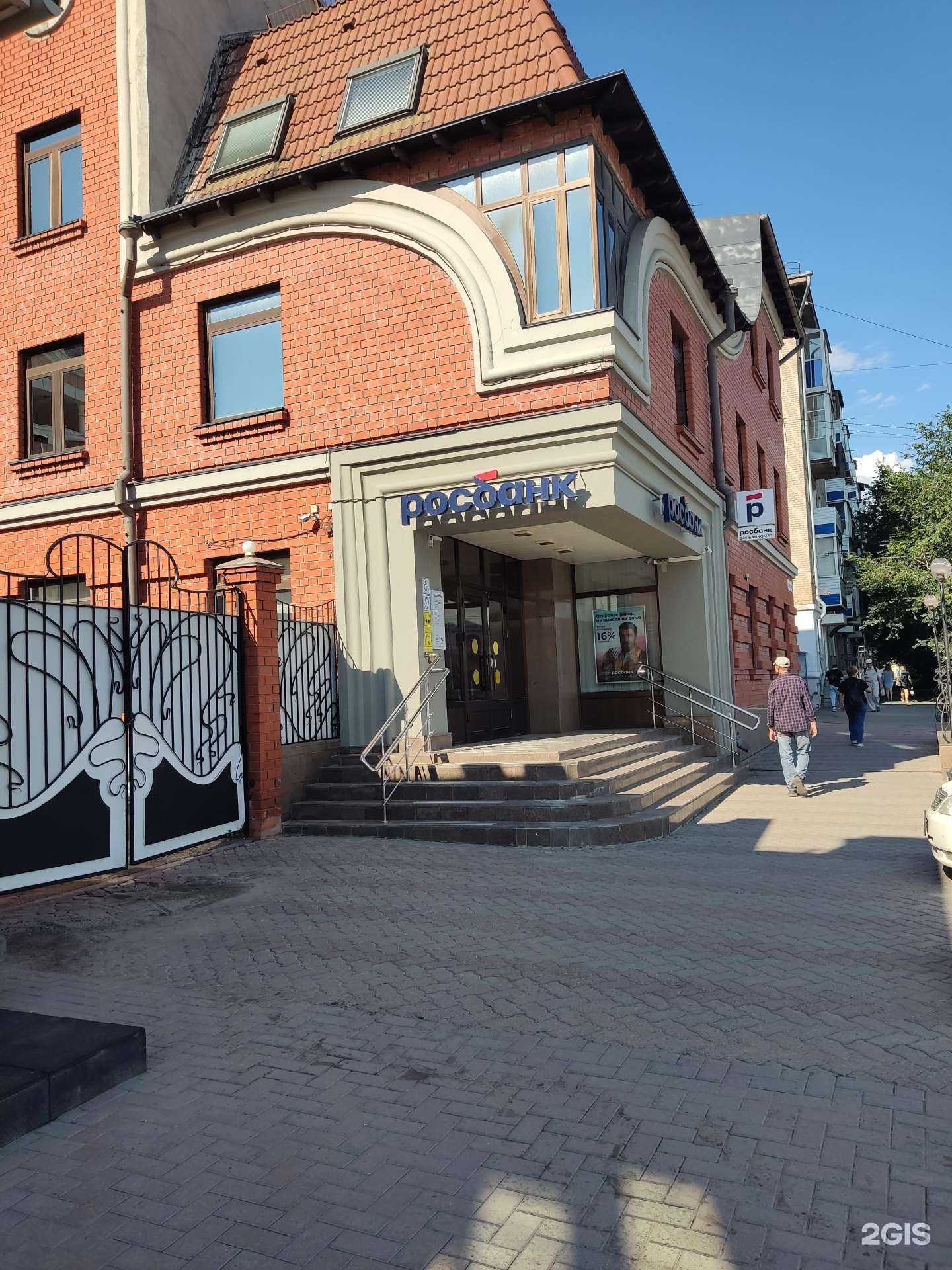 Отзывы на компанию Согласие в Барнауле c фото