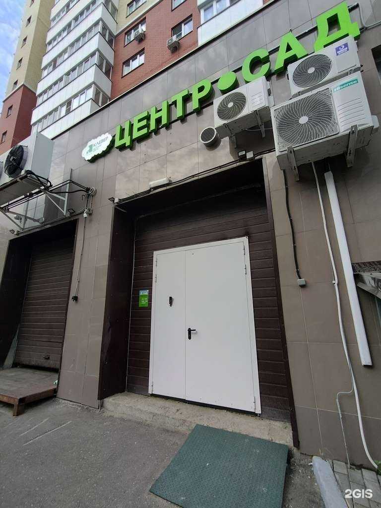 Отзывы на компанию Клевер в г. Балашиха c фото