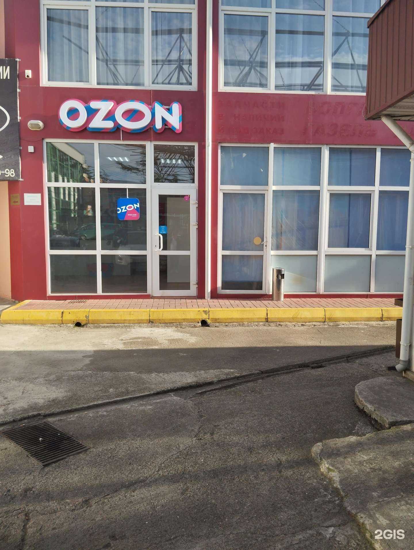 Отзывы на компанию AvtoСтудия в Сочи c фото - фотография 2 из 2