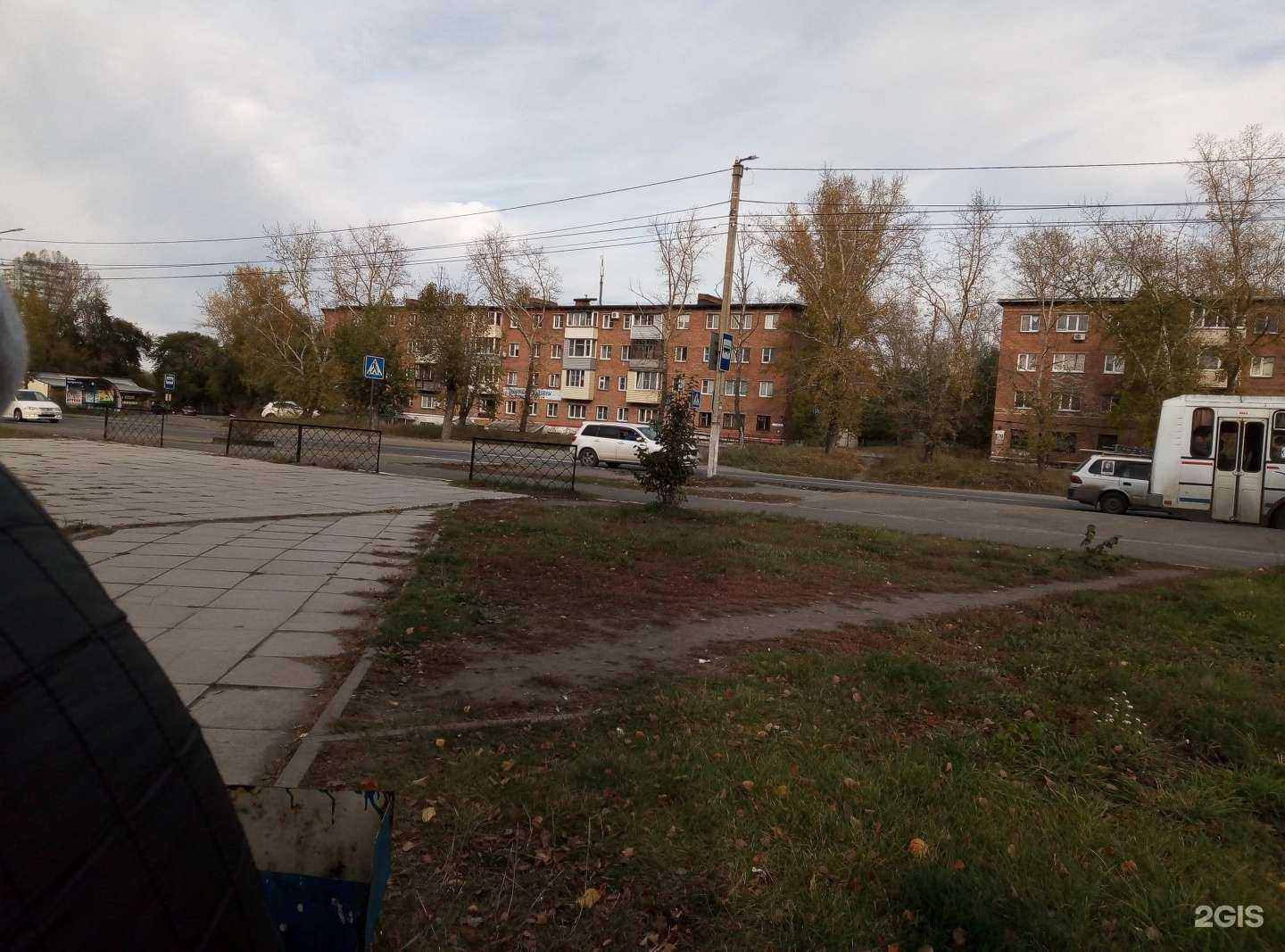 Отзывы на компанию Доктор+ в Бийске c фото - фотография 2 из 2