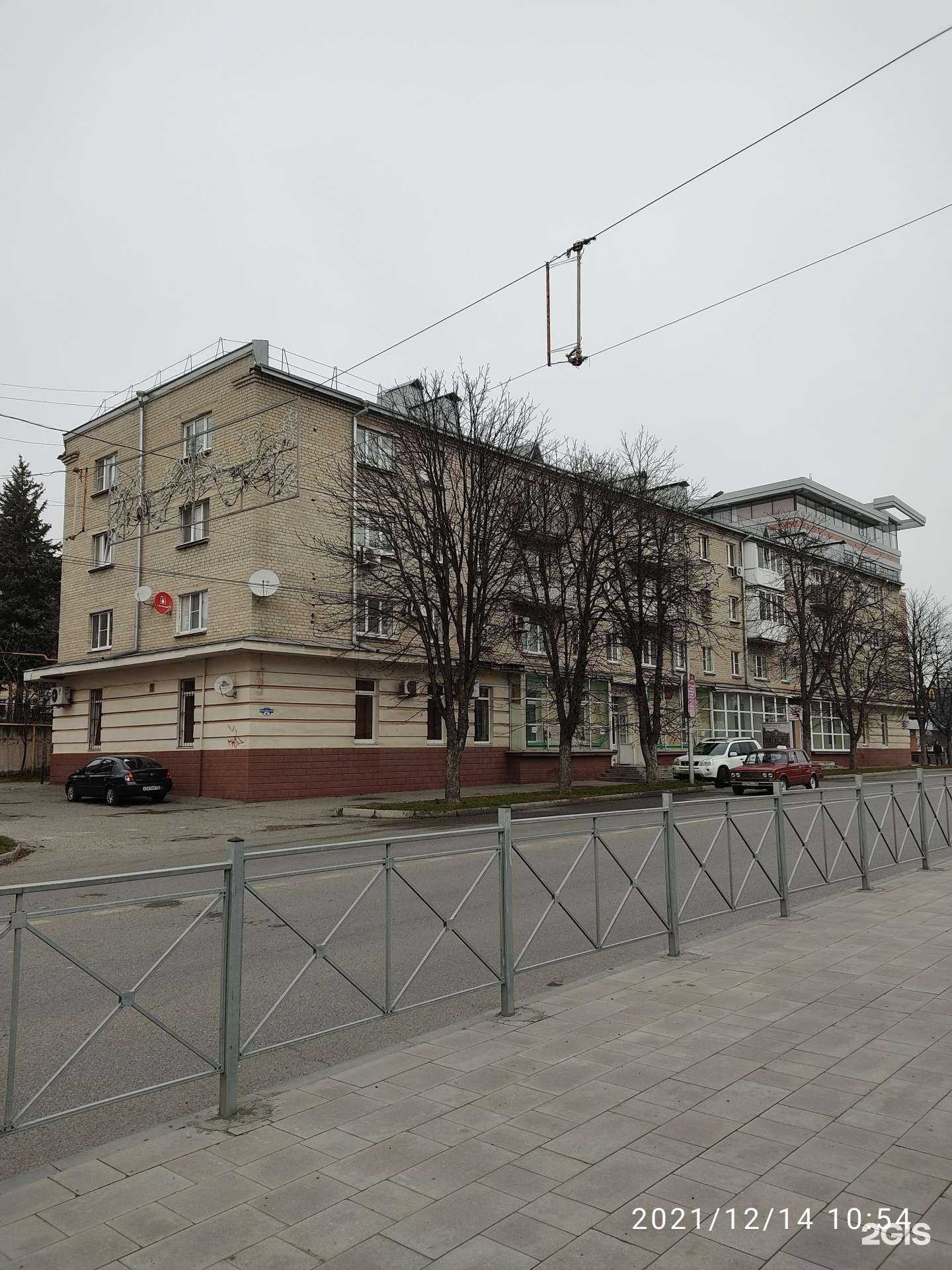 Отзывы на компанию Новинка в Ессентуках c фото - фотография 2 из 2