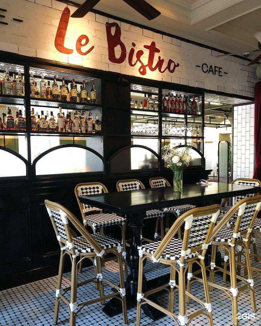 Отзывы на компанию Le Bistro в г. Ростов-на-Дону c фото