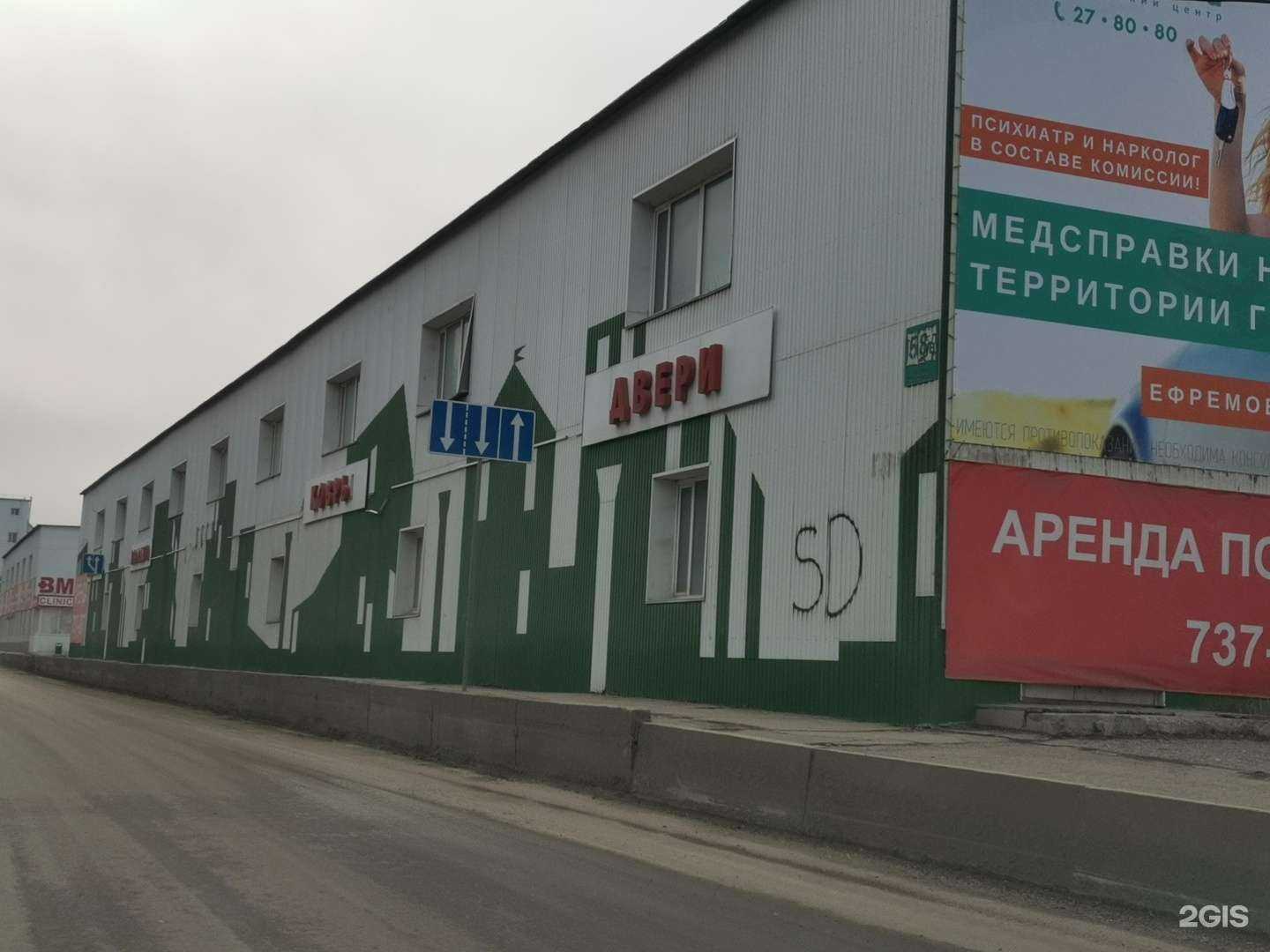 Отзывы на компанию Renegade Design в Ульяновске c фото - фотография 2 из 2