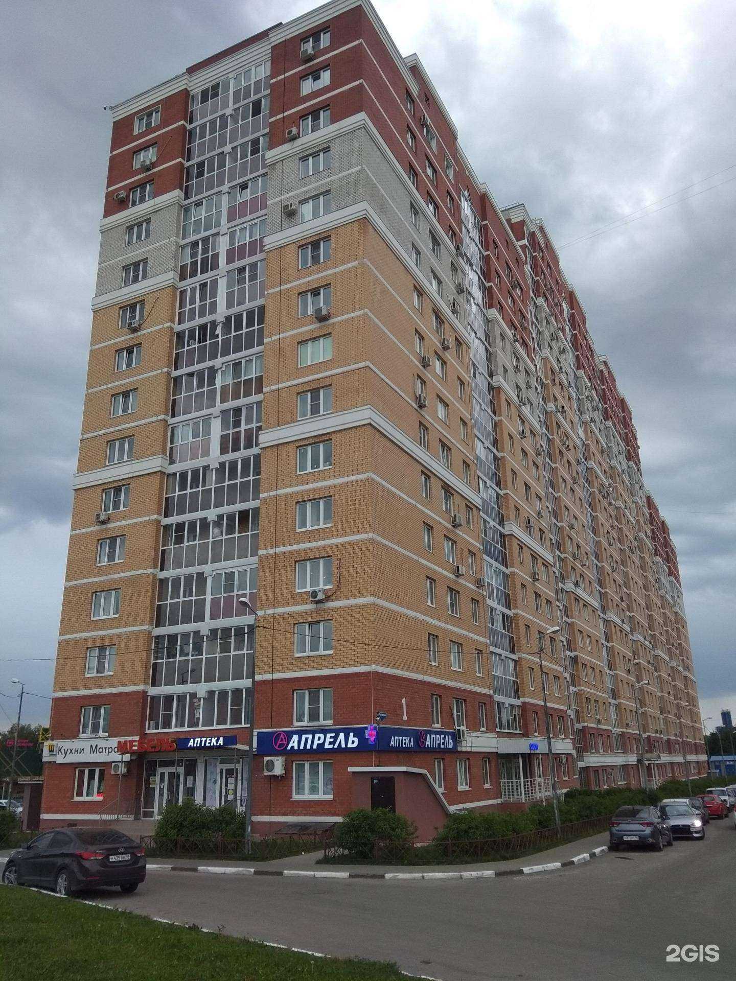 Отзывы на компанию Альфа и Омега в Липецке c фото