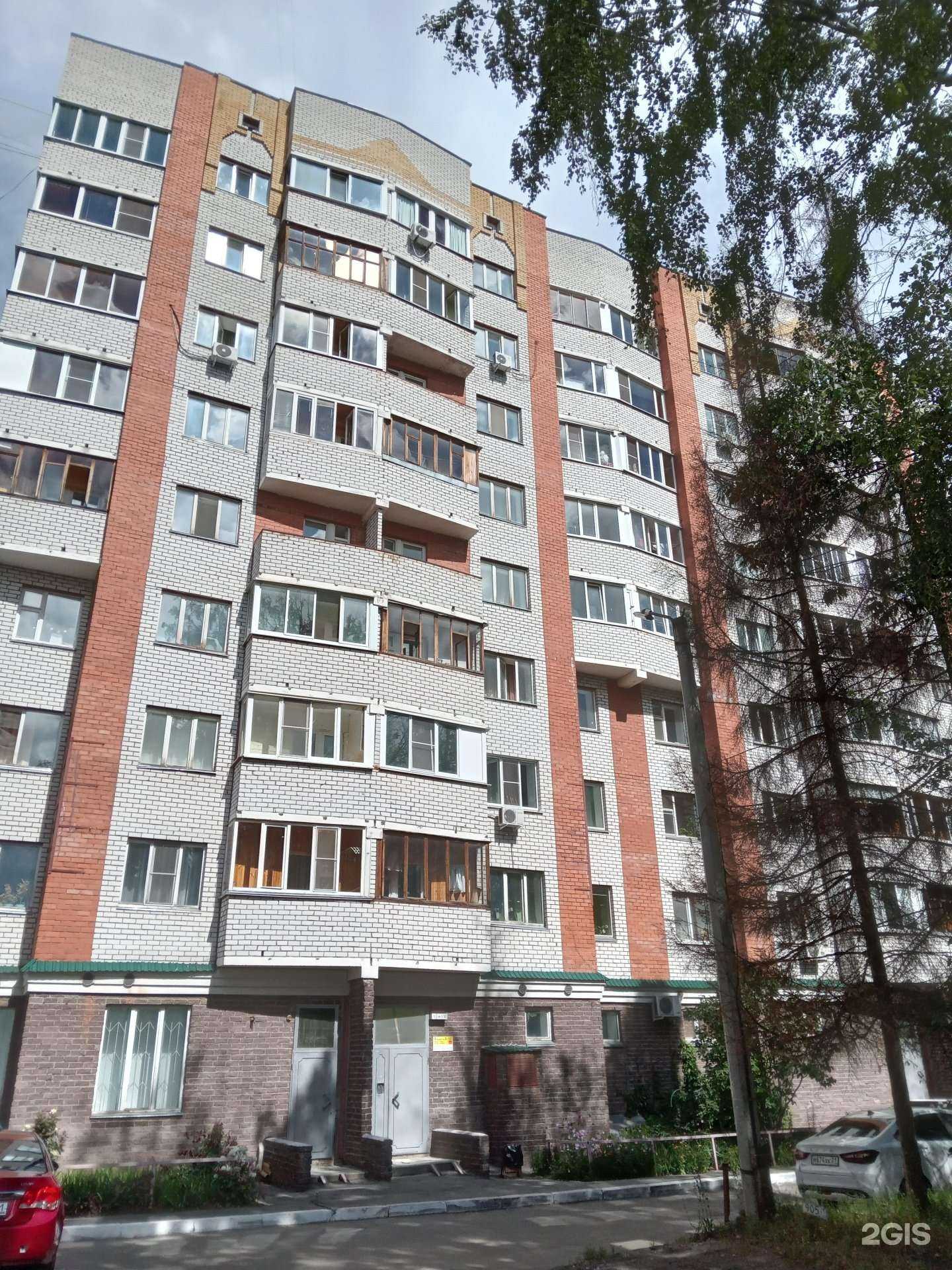 Отзывы на компанию Ключ в Чебоксарах c фото - фотография 2 из 2