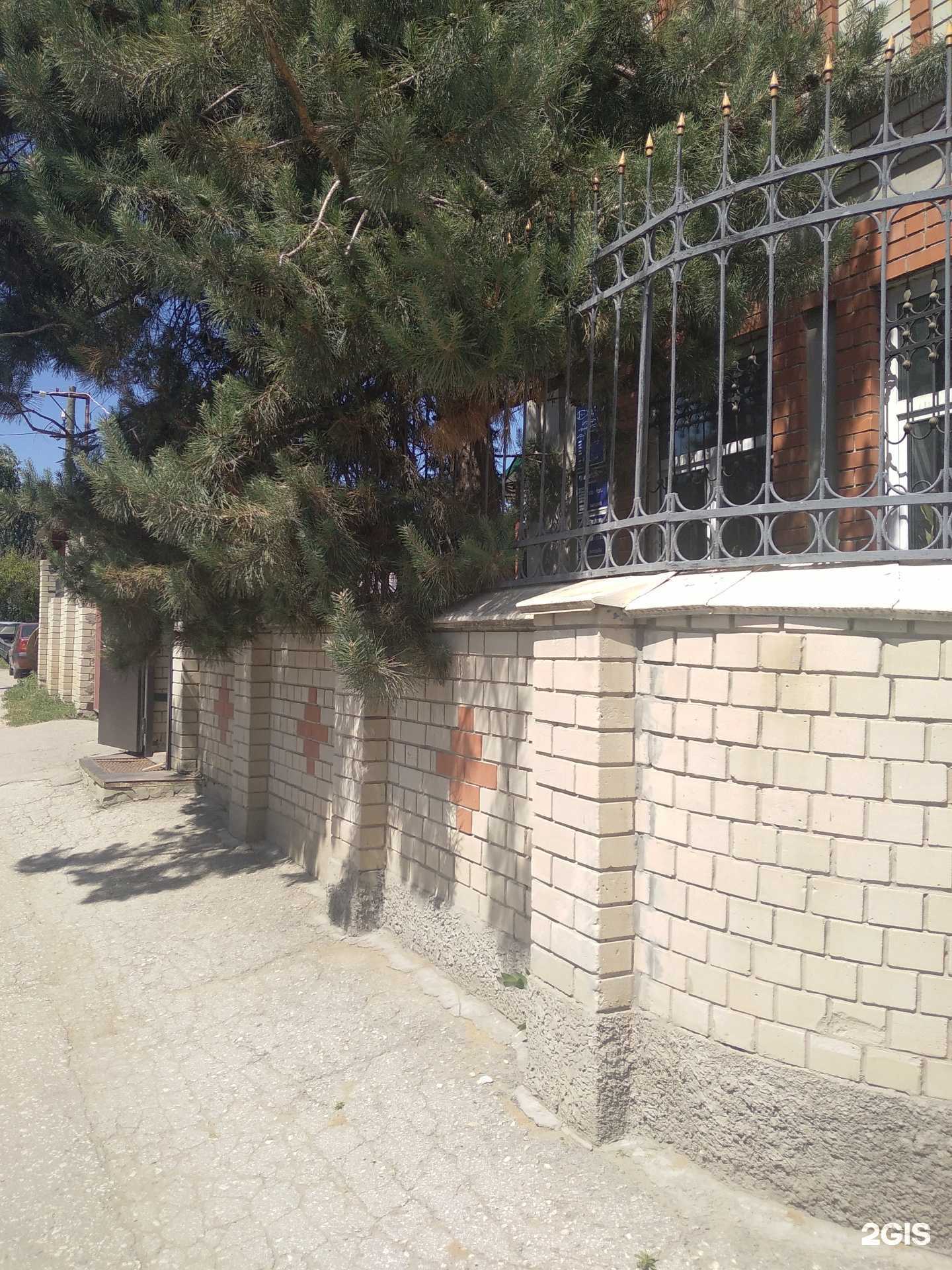 Отзывы на компанию ТелекомСтройИнжиниринг в Саратове c фото