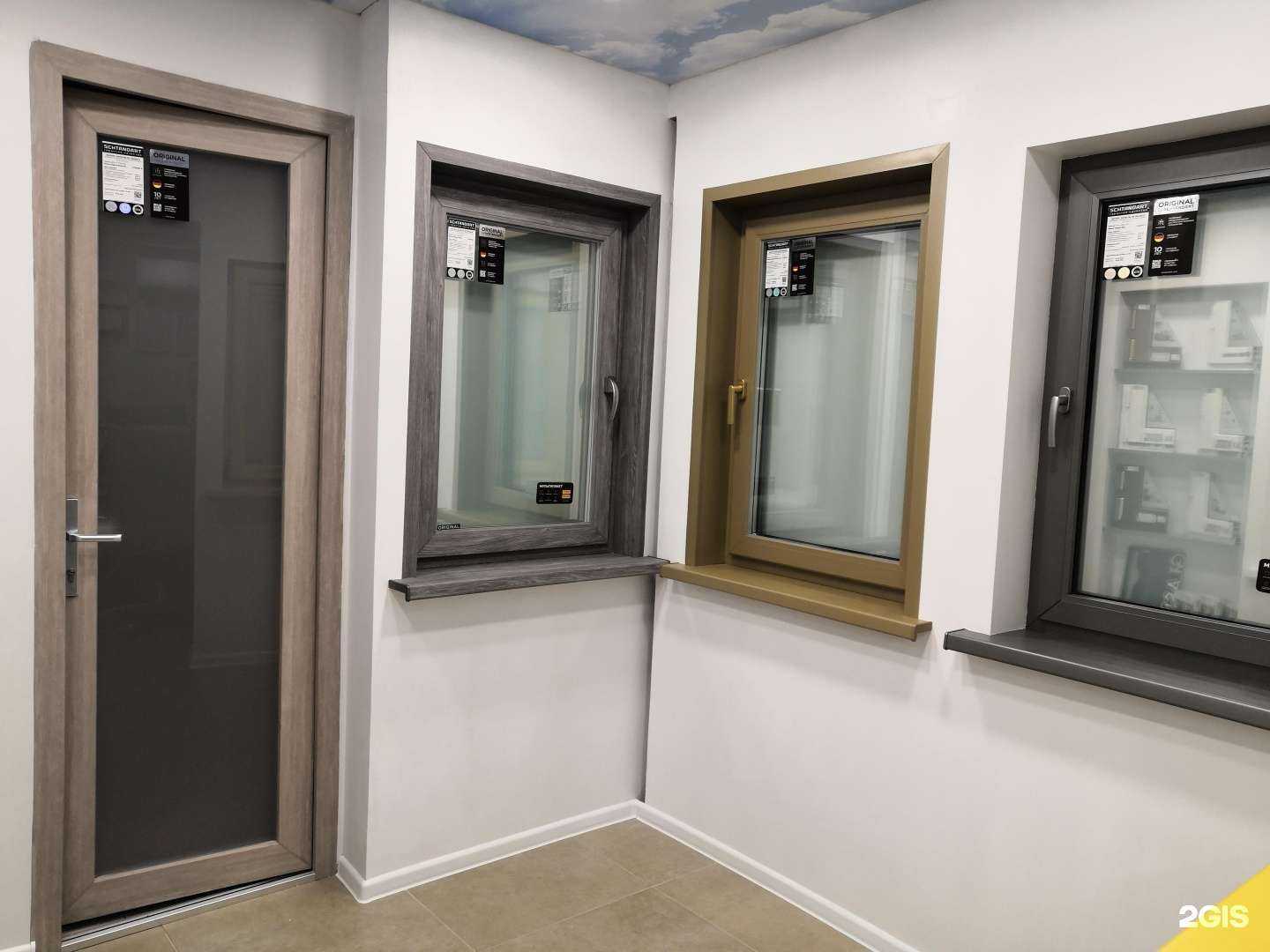 Отзывы на компанию Schtandart в Калуге c фото