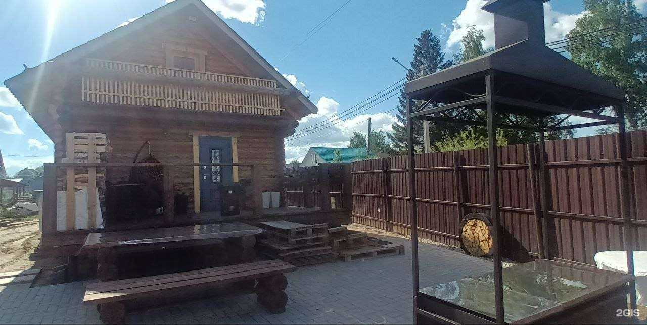 Отзывы на компанию Атмосфера в Сыктывкаре c фото