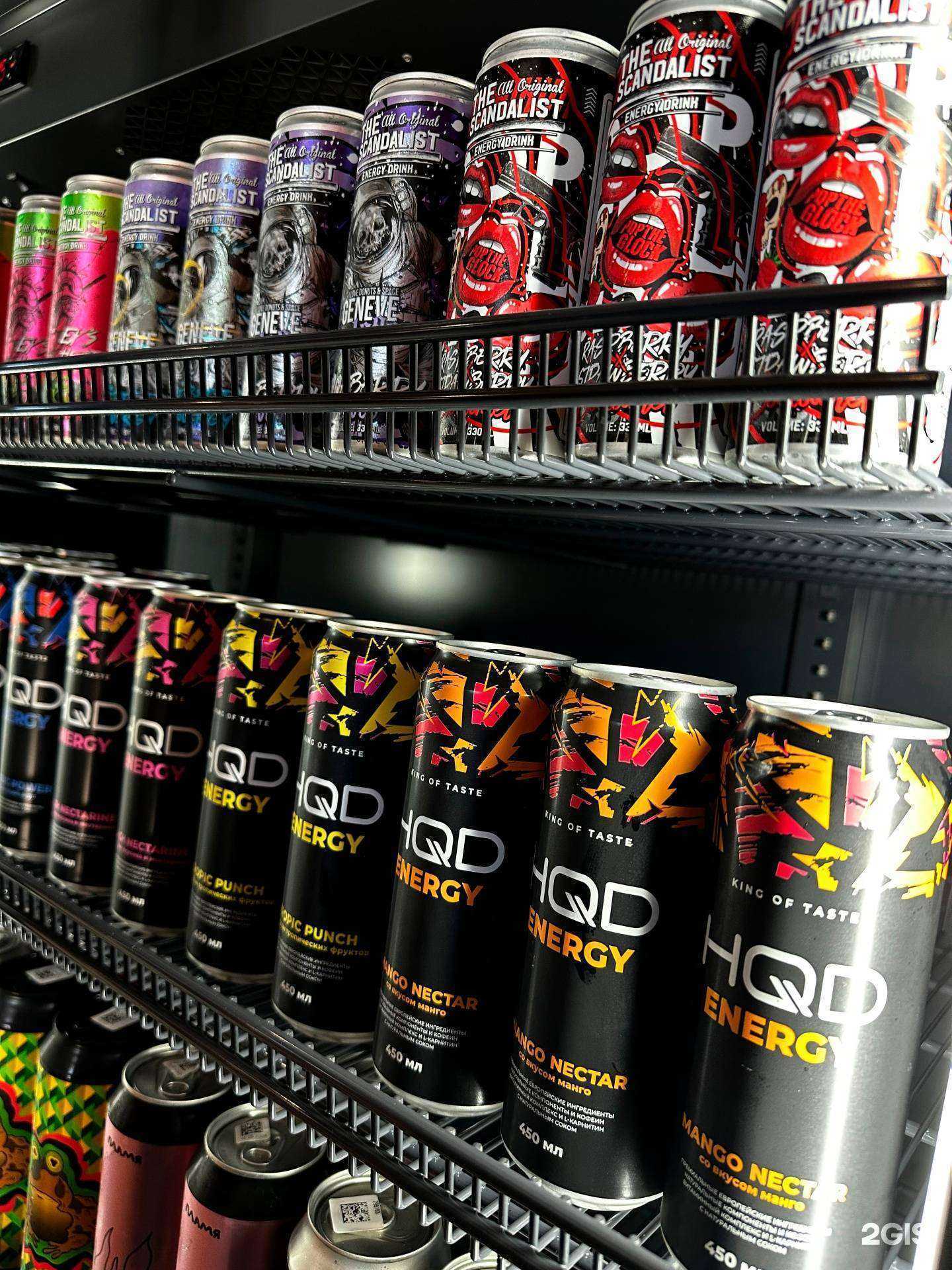 Отзывы на компанию Hookahshop в г. Петрозаводск c фото