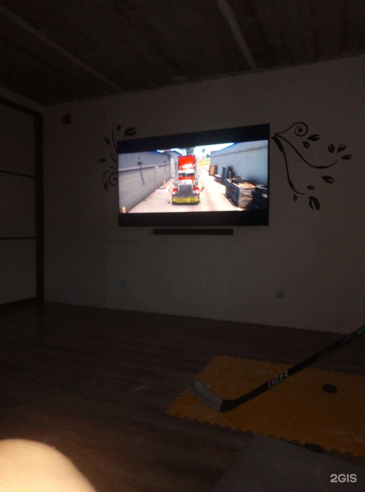 Отзывы на компанию Детский сад №82 в Хабаровске c фото