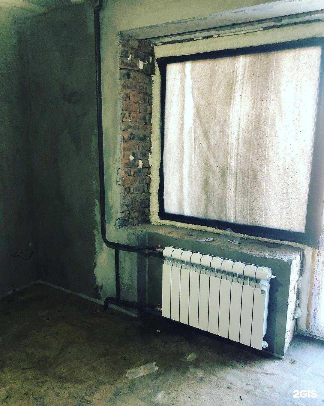 Отзывы на компанию Рэмсантех в Томске c фото