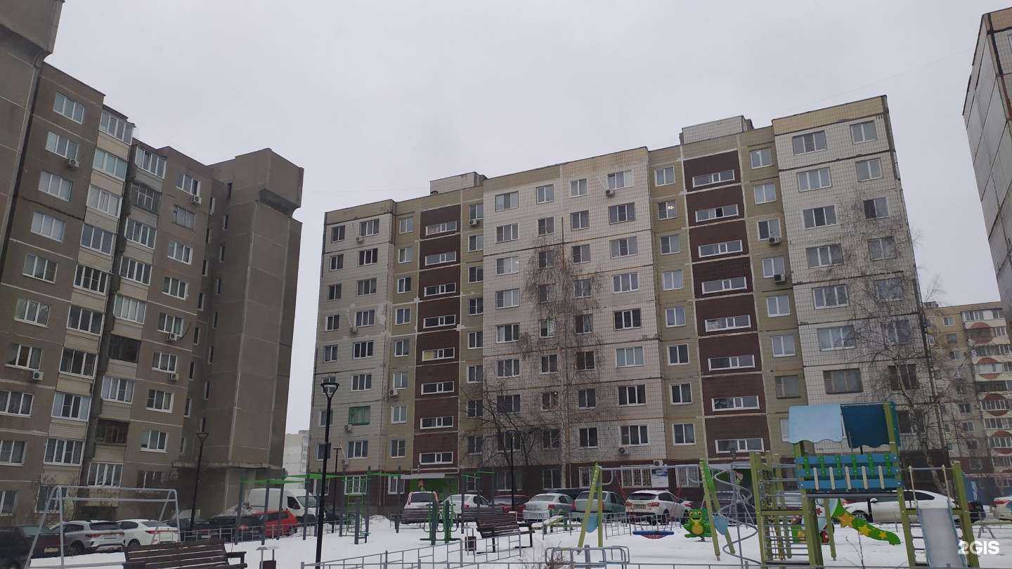 Отзывы на компанию Табачный магазин в Старом Осколе c фото - фотография 2 из 2