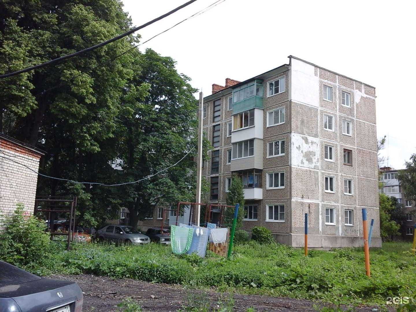 Отзывы на компанию Апрель в Новомосковске c фото - фотография 2 из 2