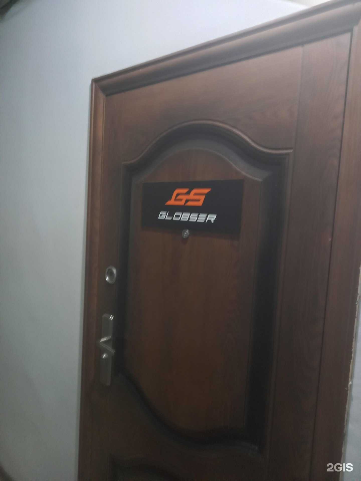 Отзывы на компанию Глобсер в Краснодаре c фото