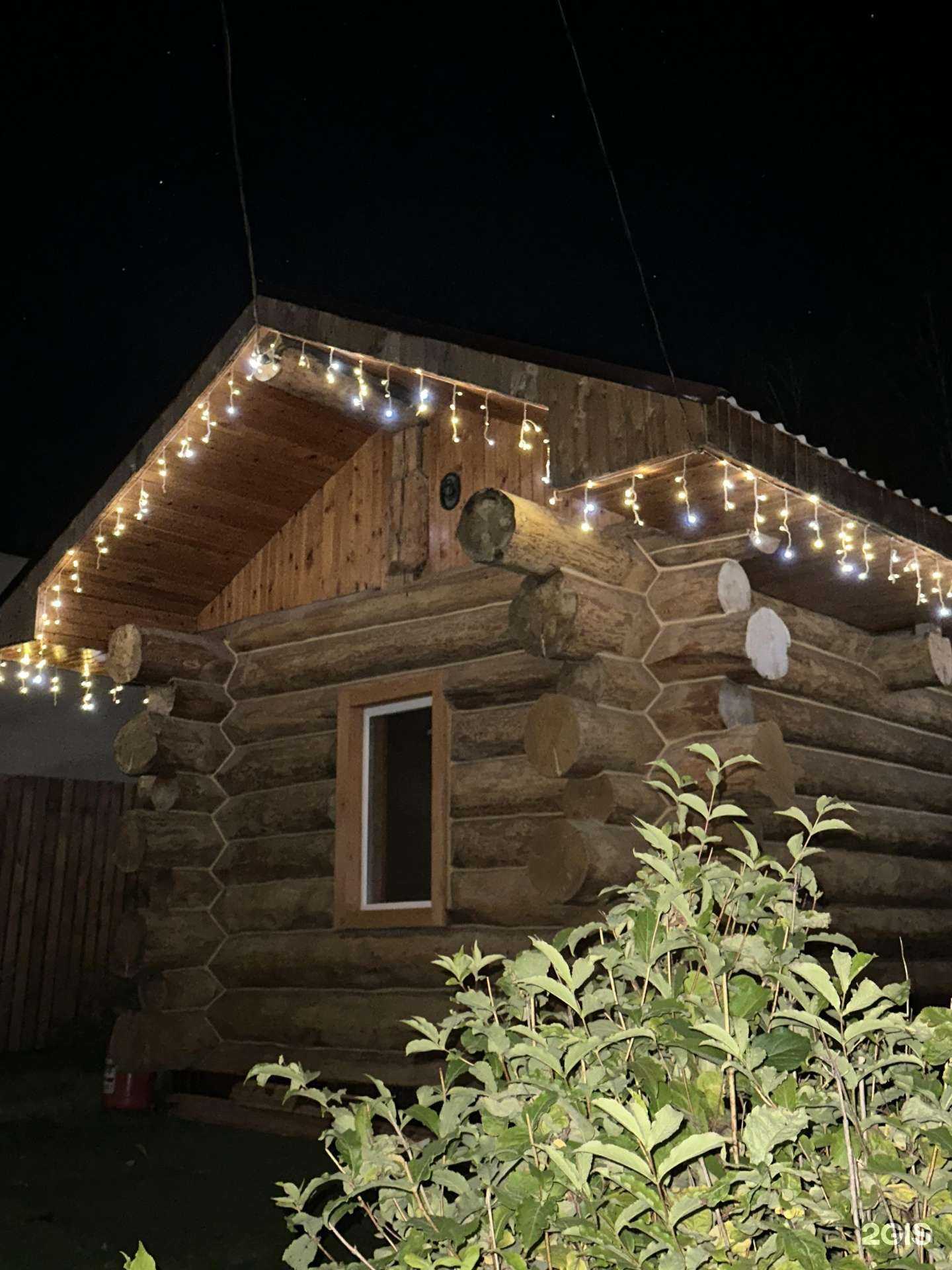 Отзывы на компанию Горный в Томске c фото