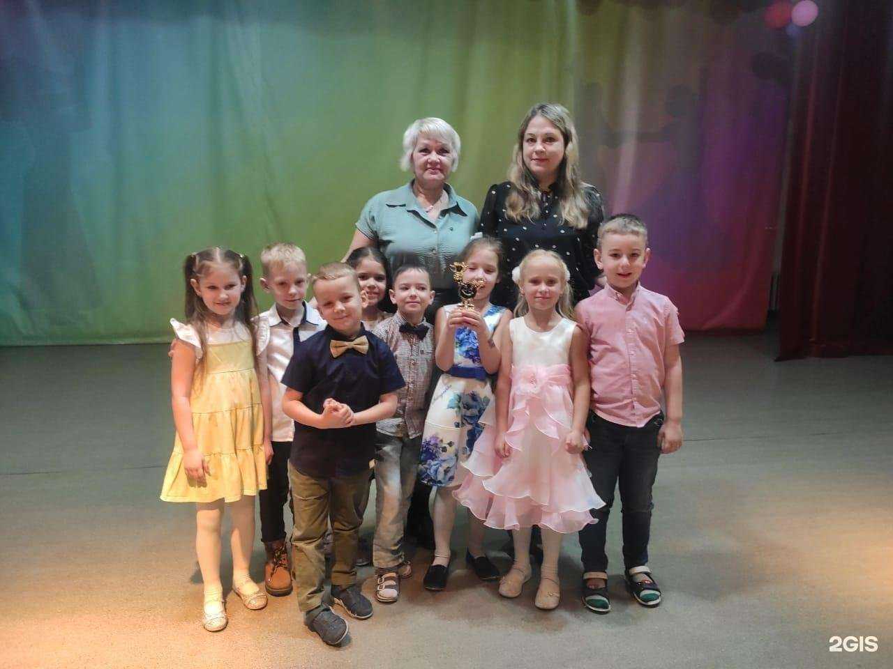 Отзывы на компанию Детский сад №190 в Хабаровске c фото