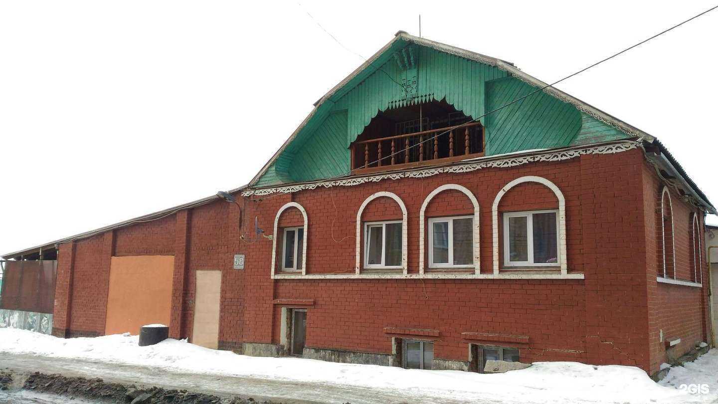 Отзывы на компанию Уралкит в Екатеринбурге c фото - фотография 2 из 2