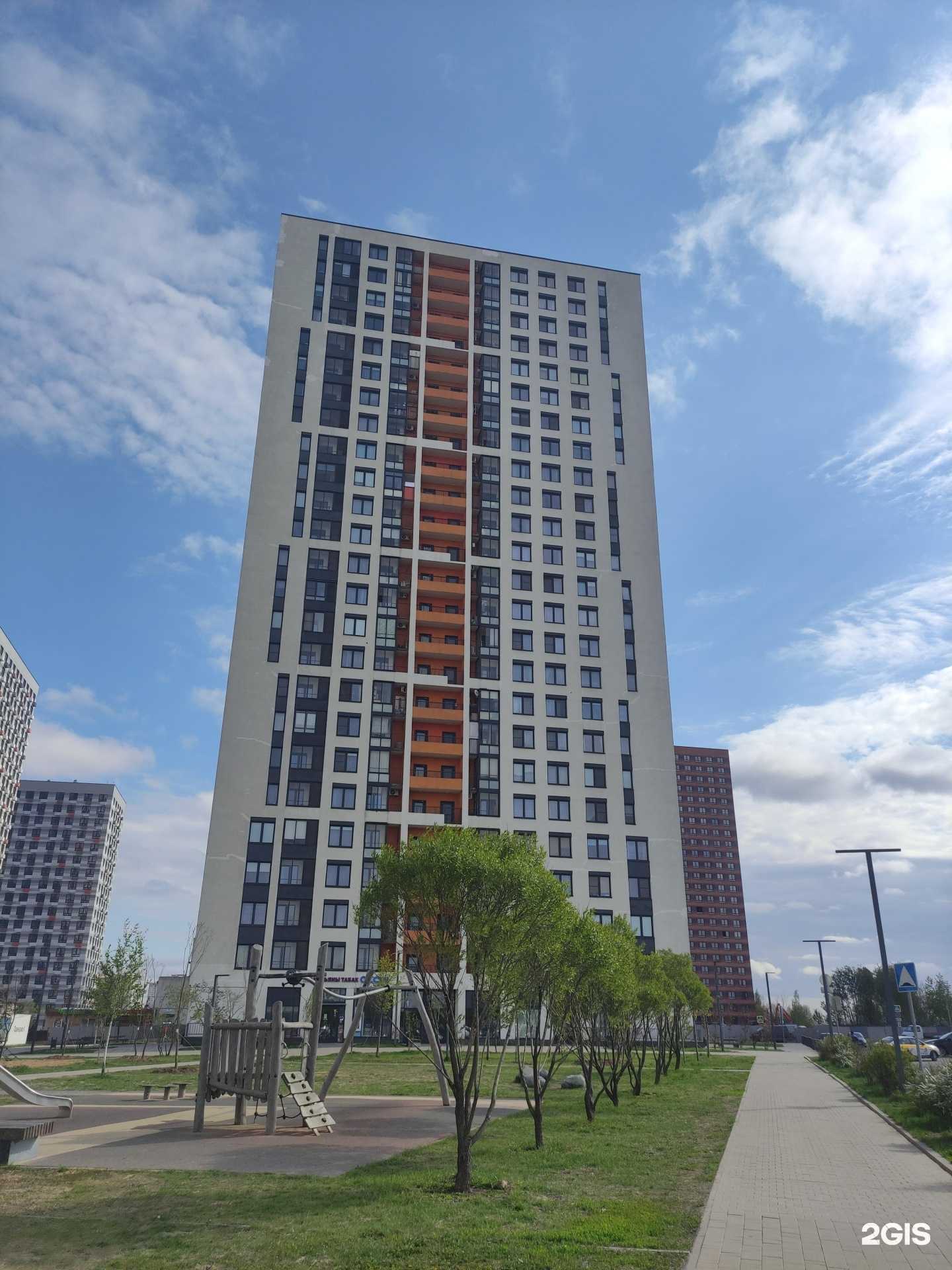 Отзывы на компанию Конфетти в г. Одинцово c фото