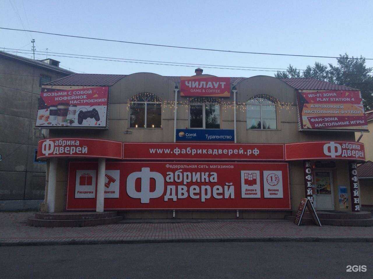 Отзывы на компанию SanTan Travel в Ачинске c фото - фотография 2 из 2