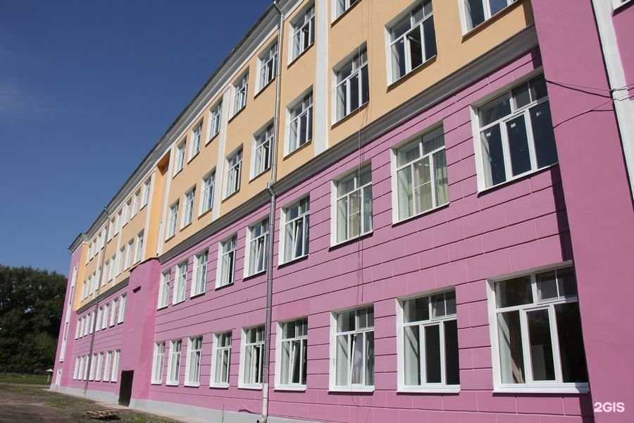 Отзывы на компанию Центр образования №10 в Новомосковске c фото