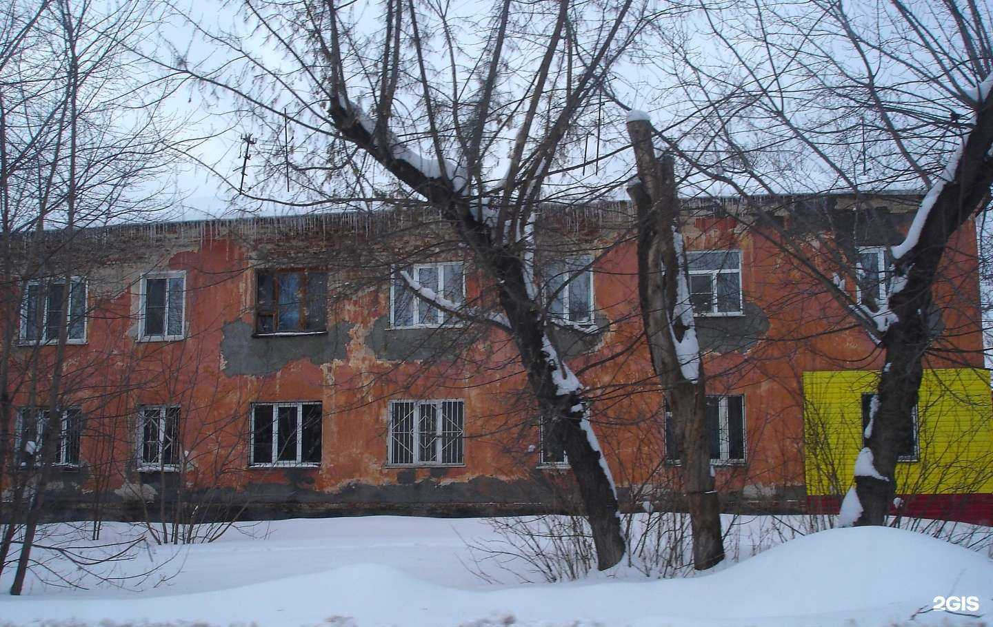 Отзывы на компанию Вейпграунд в Барнауле c фото - фотография 2 из 2