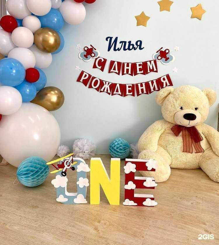 Отзывы на компанию Золка в г. Ессентуки c фото