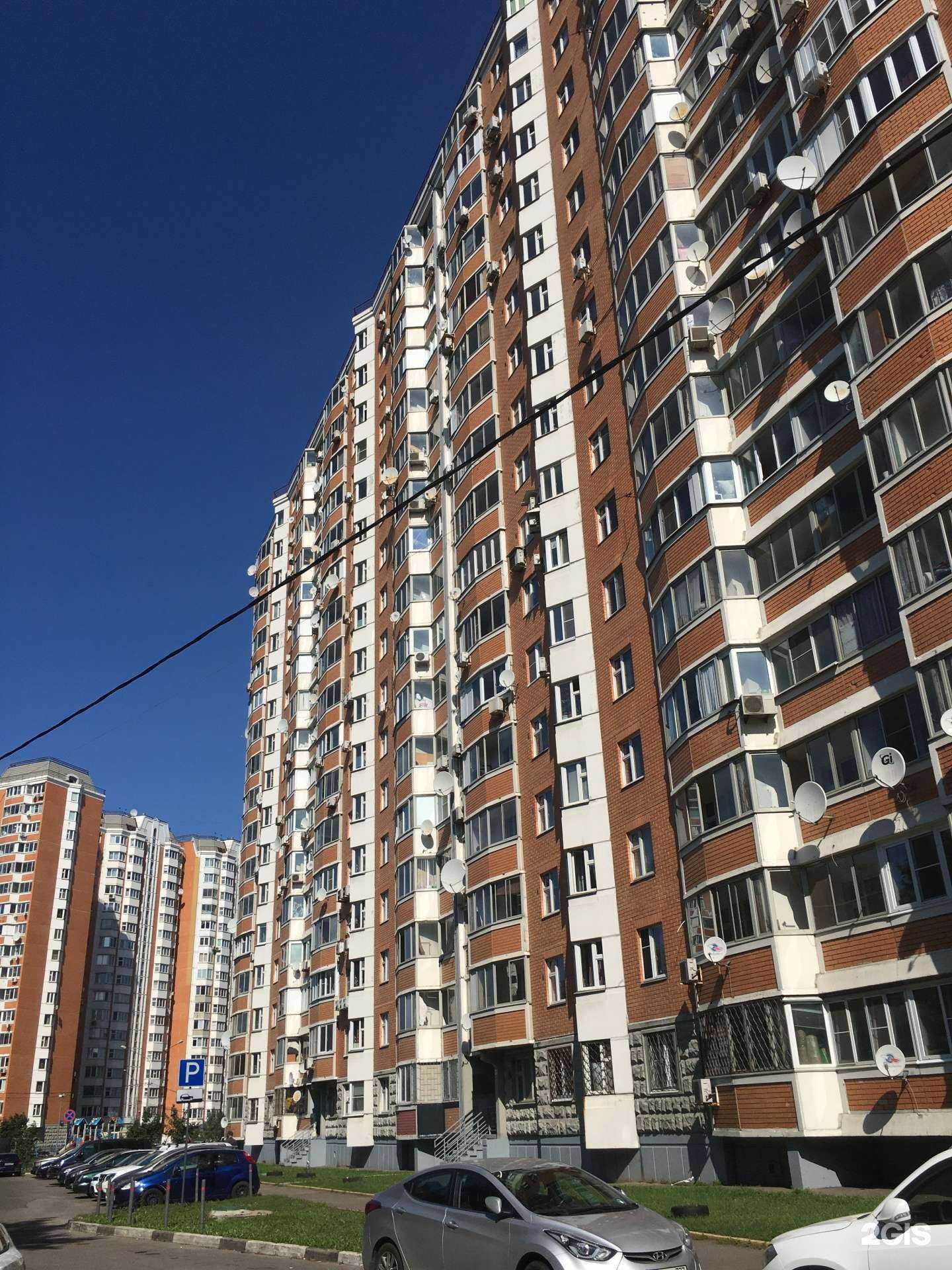 Отзывы на компанию Общение-Помощь в г. Балашиха c фото