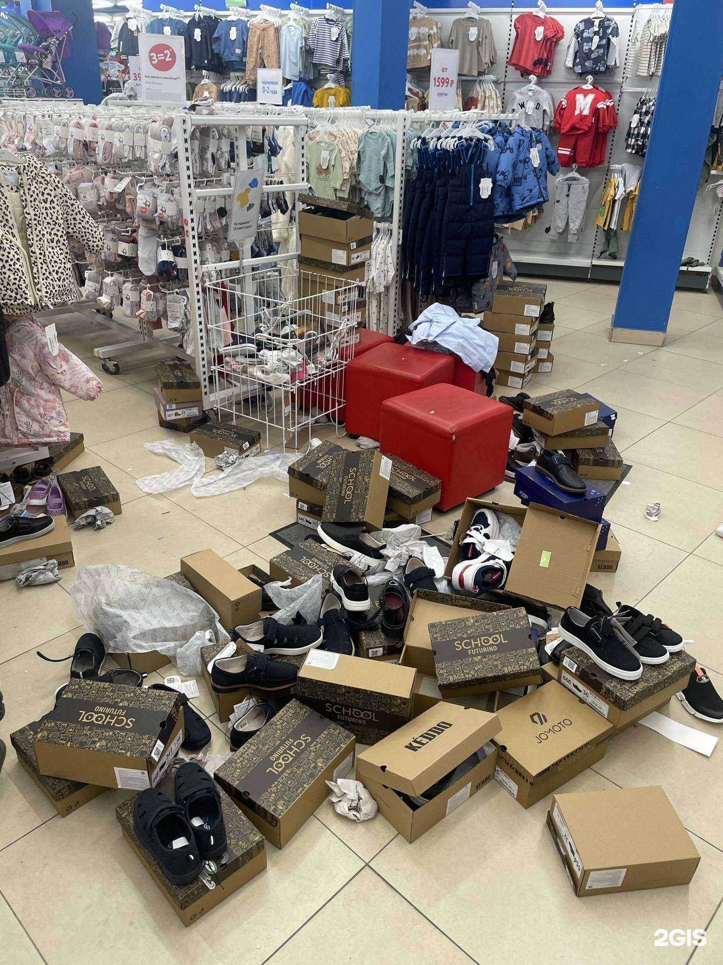 Отзывы на компанию Детский мир в г. Пермь c фото