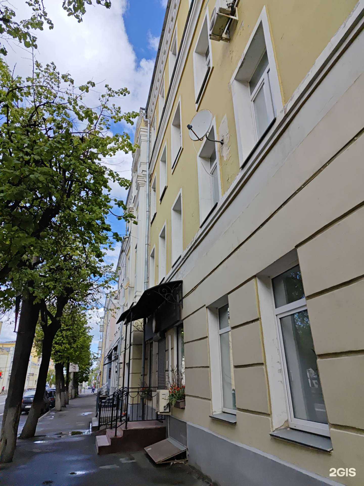 Отзывы на компанию Vanilla в Смоленске c фото - фотография 2 из 2