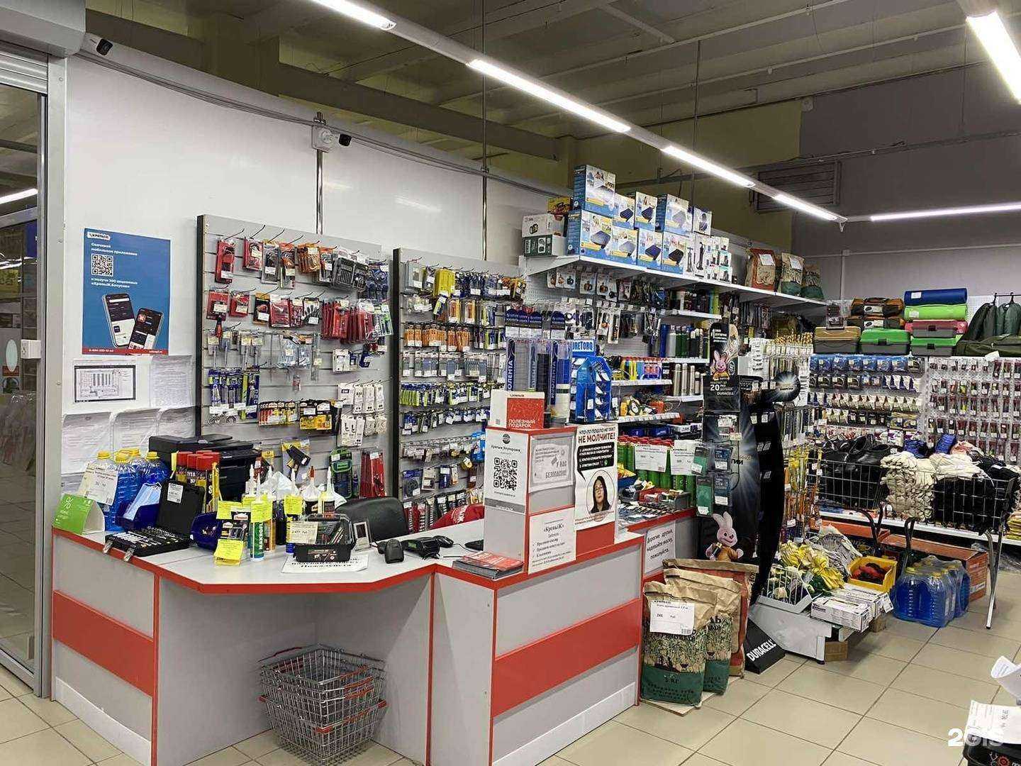 Отзывы на компанию КрепыЖ в г. Ялуторовск c фото