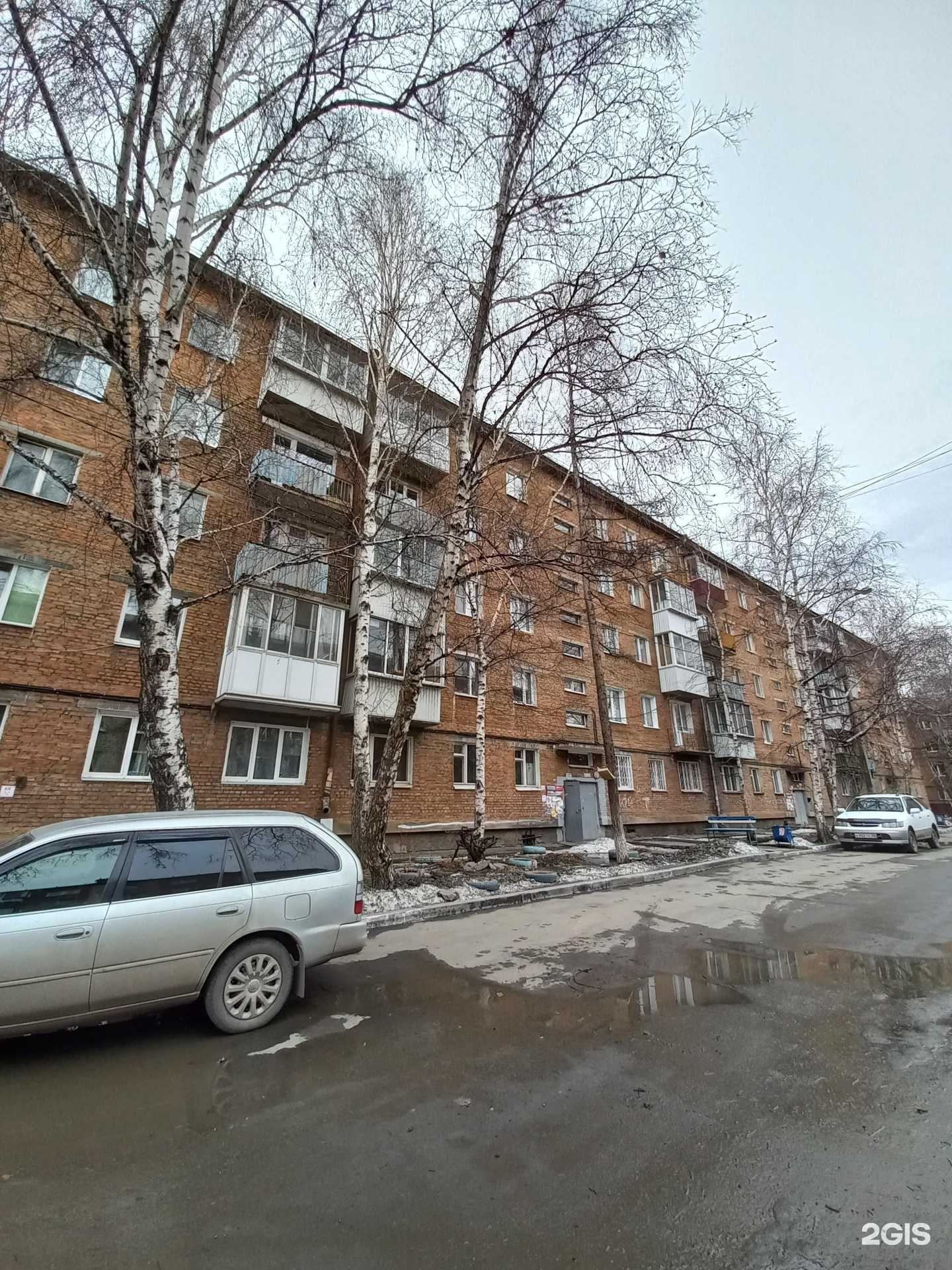 Отзывы на компанию Династия в г. Иркутск c фото