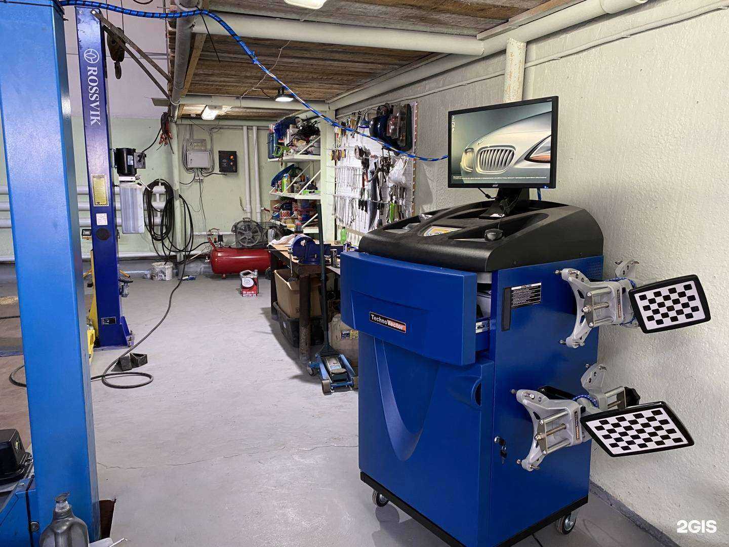 Отзывы на компанию Русь в г. Нефтеюганск c фото